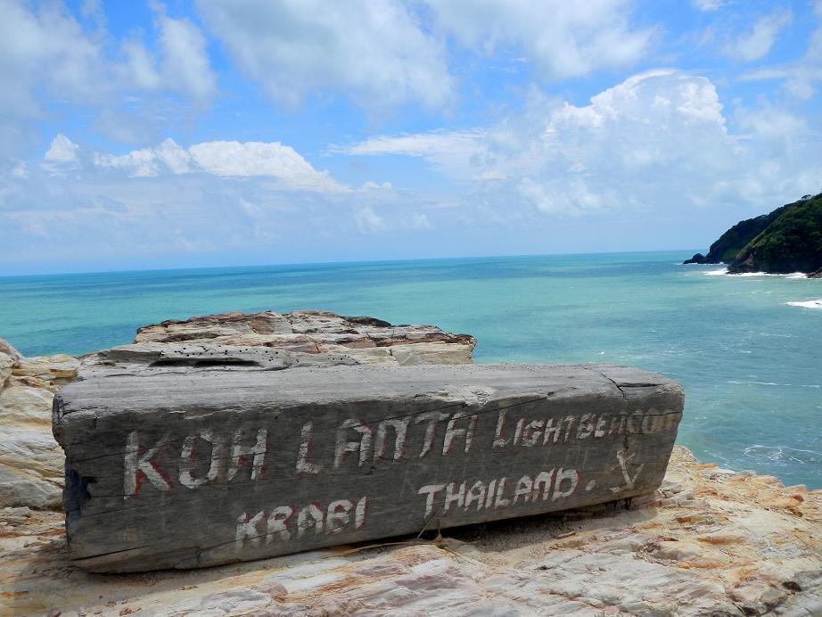 Baan Mook Anda Hostel Ko Lanta Εξωτερικό φωτογραφία